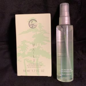 Avon Haiku 2 piece bundle